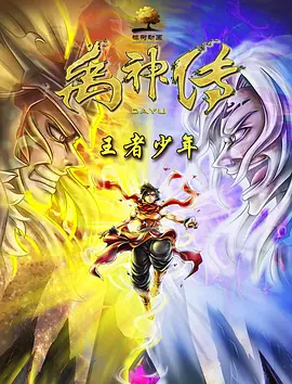 国模大胆一区二区三区