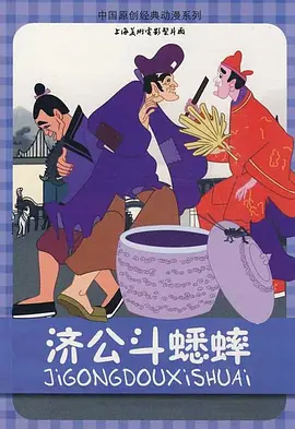 亚洲色图35p